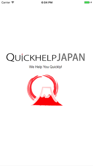 QuickHelpJapan(圖1)-速報App