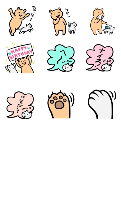 Everyday Bear & Cat Sticker 2
