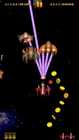 Game screenshot 决战星空 —— 飞行射击模拟空战 hack