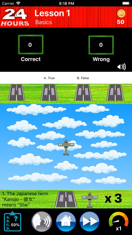 In 24 Hours Learn Japanese screenshot-4