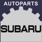 Apps "Subaru" - an indispensable offline catalog , selection and viewing of auto parts in the iPhone or iPad