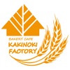 Bakery＆cafe Kakinoki Factory