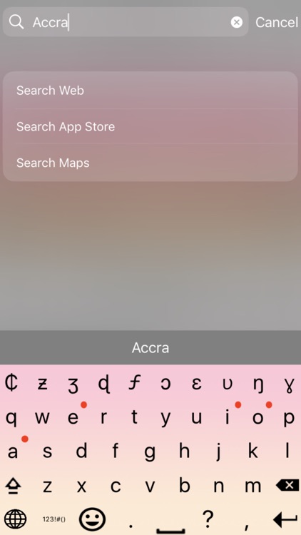 Ghanakey screenshot-3