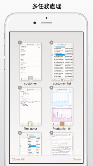 Navicat for MariaDB(圖4)-速報App