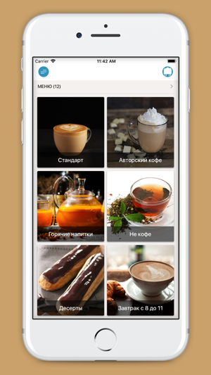 Brooklyn coffee&cinema(圖2)-速報App