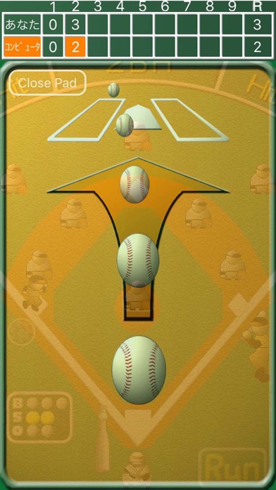 ボード野球 screenshot1
