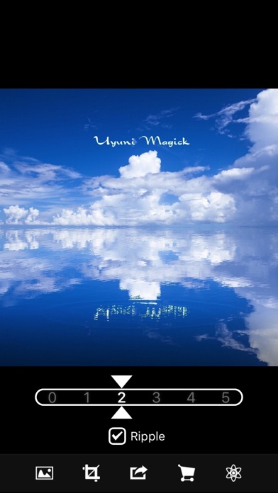 Uyuni Magickのスクリーンショット2 Uyuni Magickのスクリーンショット2