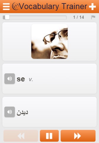 Learn Persian Words screenshot 2