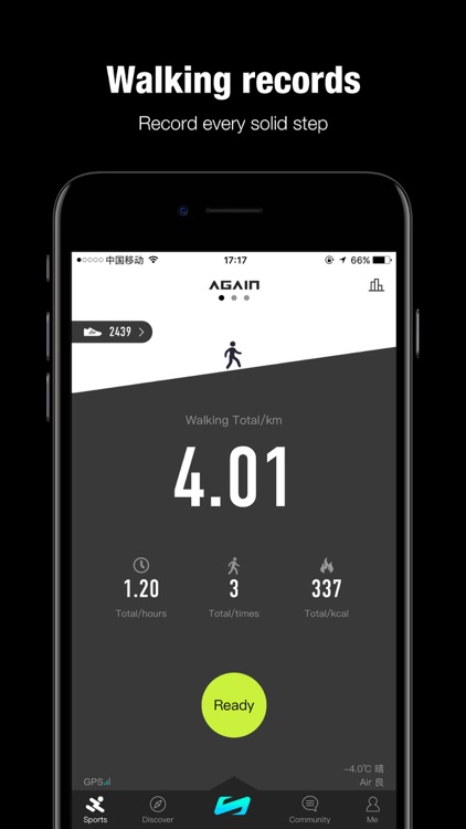 Again-Run ride walk record