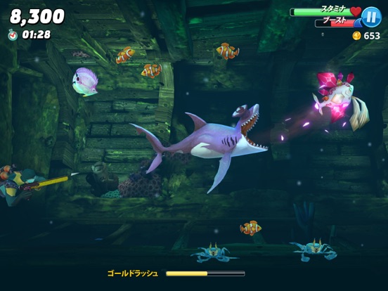 フィッシュ 無料のおすすめ魚ゲームアプリ13選 アプリ場