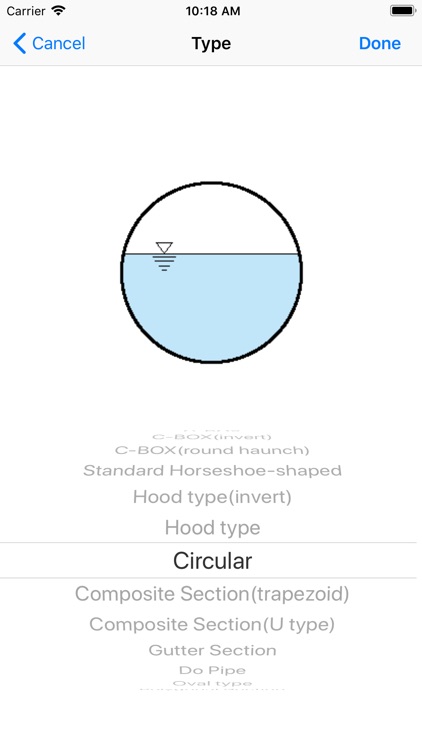 Uniform Flow Light screenshot-3