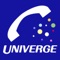 UNIVERGE ST450 is a VoIP phone available for use on your iPhone connecting to a NEC UNIVERGE SV switch