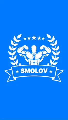 Game screenshot Smolov Squat Program mod apk