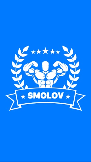 Smolov Squat Program(圖1)-速報App