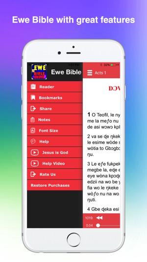 Ewe Bible Audio(圖3)-速報App