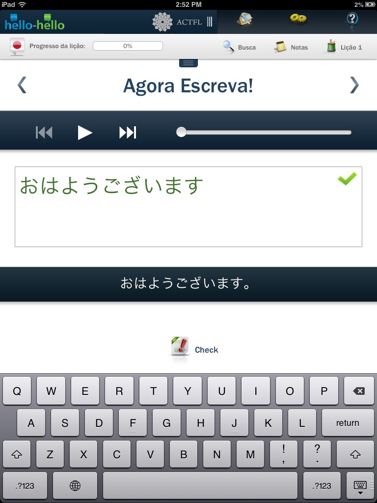Learn Japanese Hello-Hello screenshot 3