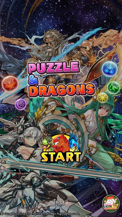 パズル&ドラゴンズ screenshot-0