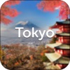 Tokyo Travel Expert City Guide
