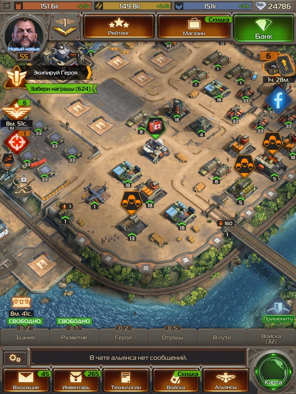 Игра Soldiers Inc: Mobile Warfare
