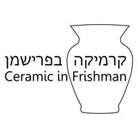 CeramicInFrishman pour PC
