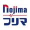 日本初!デジタル&家電のフリーマーケットがついにオープン!