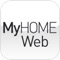Discover the new app for remotely control your MyHome system