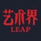 LEAP is the international art magazine of contemporary China, a bimonthly Chinese-English publication with global distribution