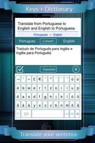 Portuguese Keys+Dictionary screenshot 3