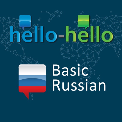 Learn Russian Vocabulary (HH) iOS App