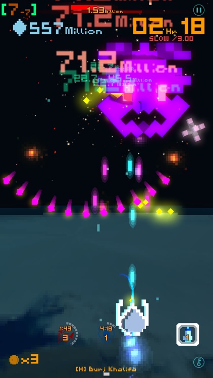 uVu - yoU versus Universe screenshot-6