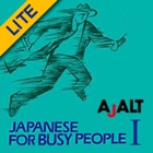 Japanese for Busy People ILite