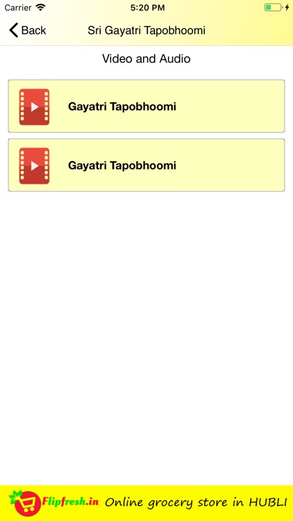 Sri Gayatri Tapobhoomi screenshot-4