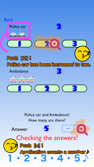 Play by the Numbers!(圖1)-速報App