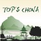 Online ordering for Top's China Restaurant in Arlington, VA