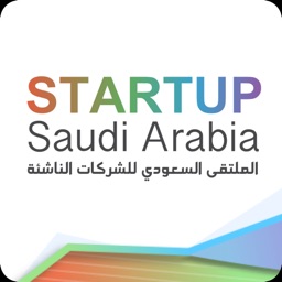 Startup Saudi Arabia 2017