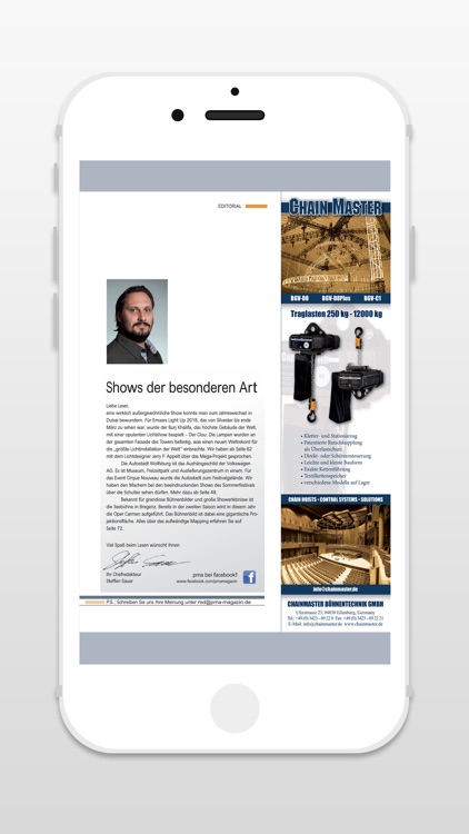 pma Production Management