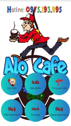 AloCafe(圖5)-速報App