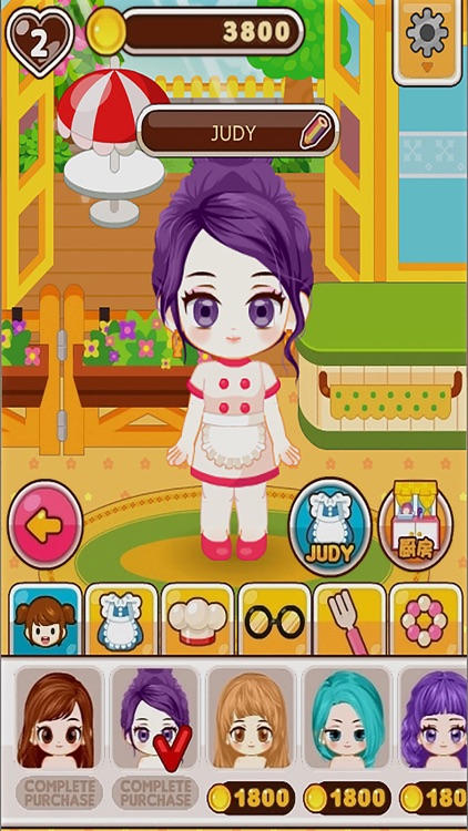 料理姐姐做蛋挞—做饭装扮游戏 screenshot-3