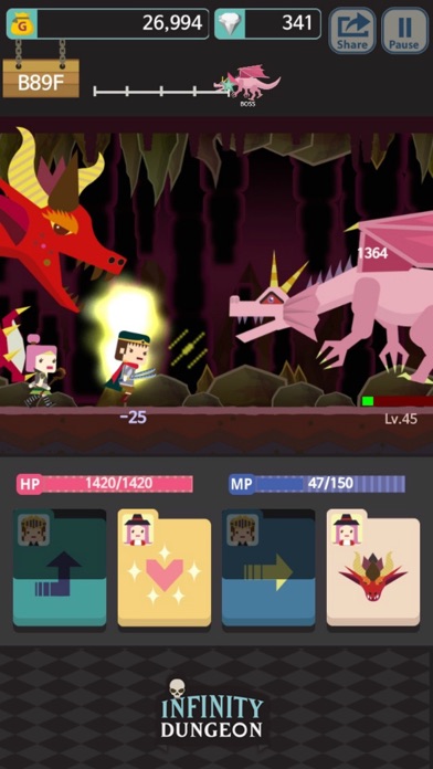 無限ダンジョン VIP screenshot1