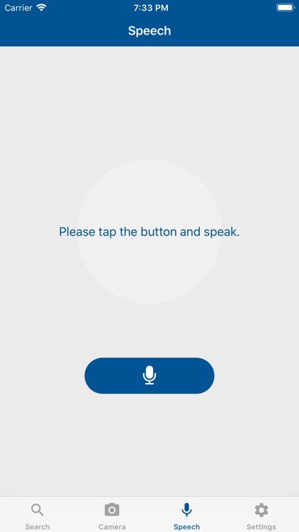 Ox Dictionary App screenshot-3