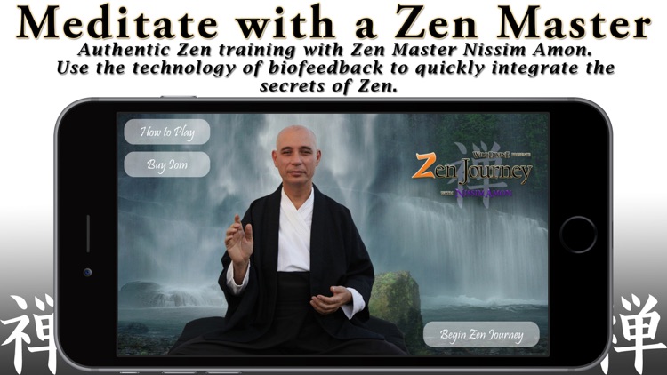 Zen Journey by Wild Divine