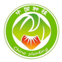 中国种植平台网.