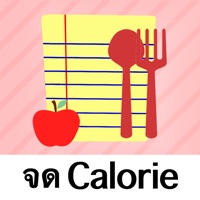 จด Calorie apk