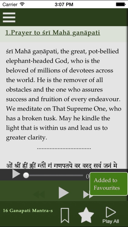 16 Ganapathi Mantra-s screenshot-3