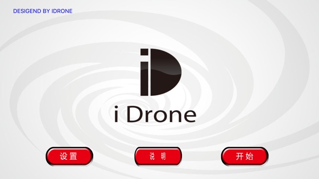 I-drone