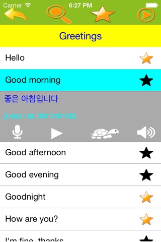 Speak Korean Phrase Vocabulary screenshot 2