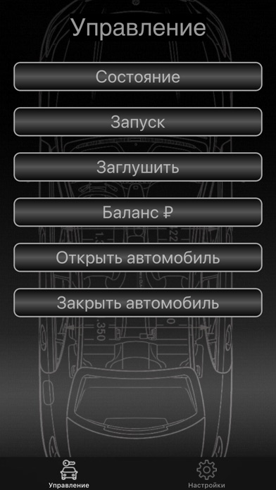 MB Autostart image #1