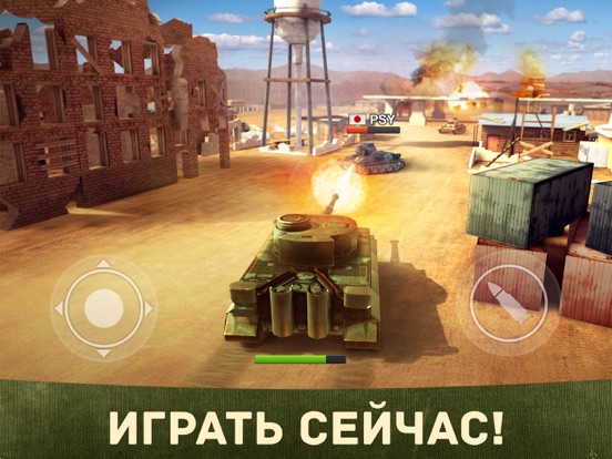 War Machines: Танки Игры на iPad