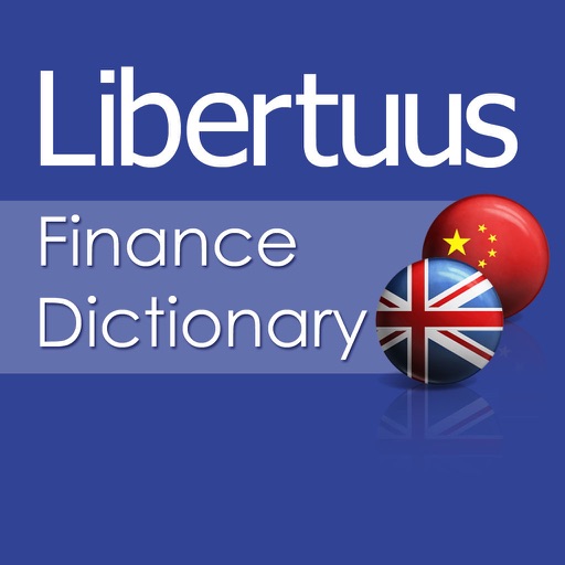 Libertuus Finance Terms EN-CH