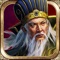 「乱世キング」は三国時代を背景にした、新たな歴史シミュレーションウェブゲームです。
